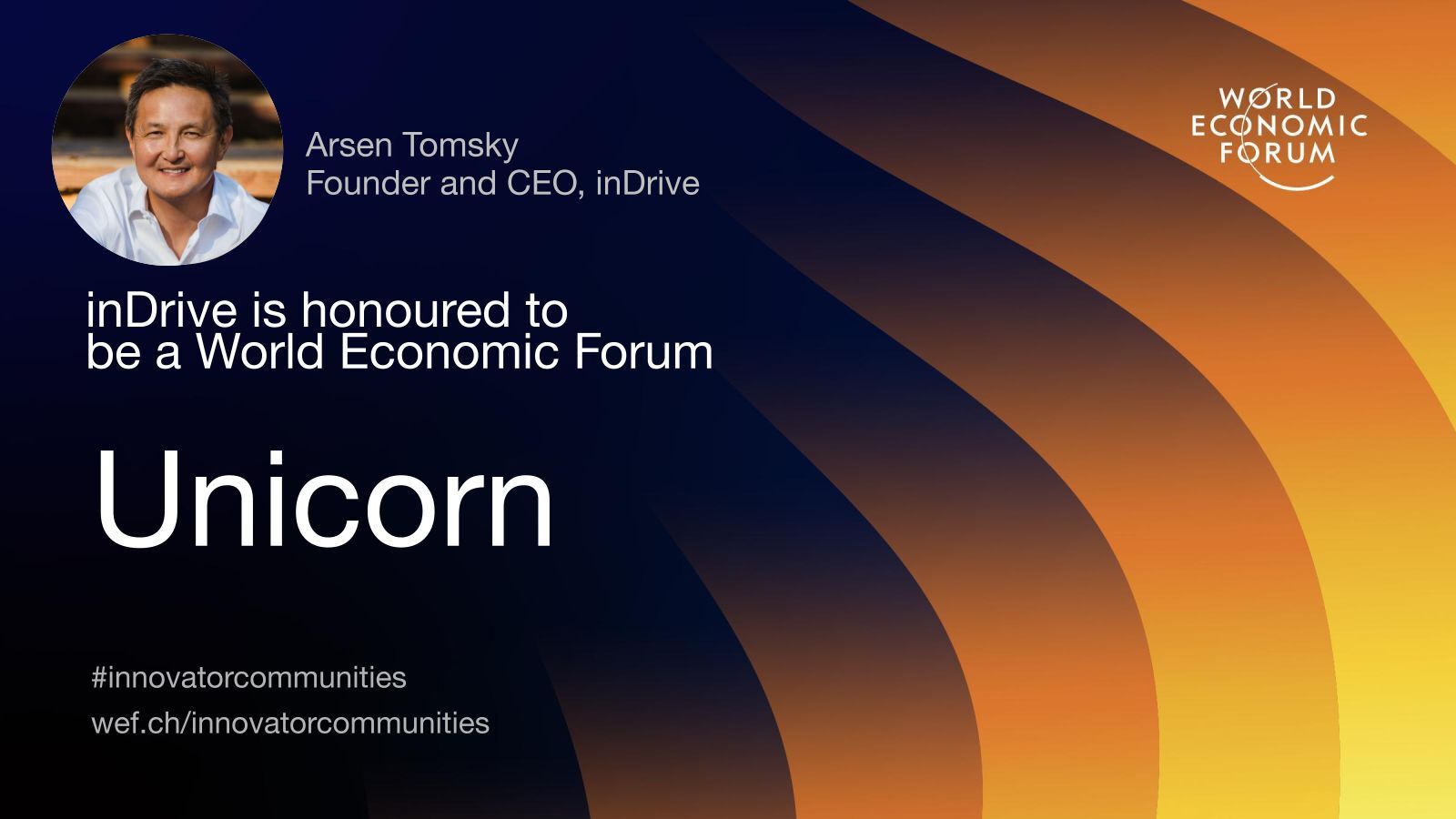 inDrive entra al círculo de unicornios del WEF y refuerza su apuesta por México y los mercados emergentes